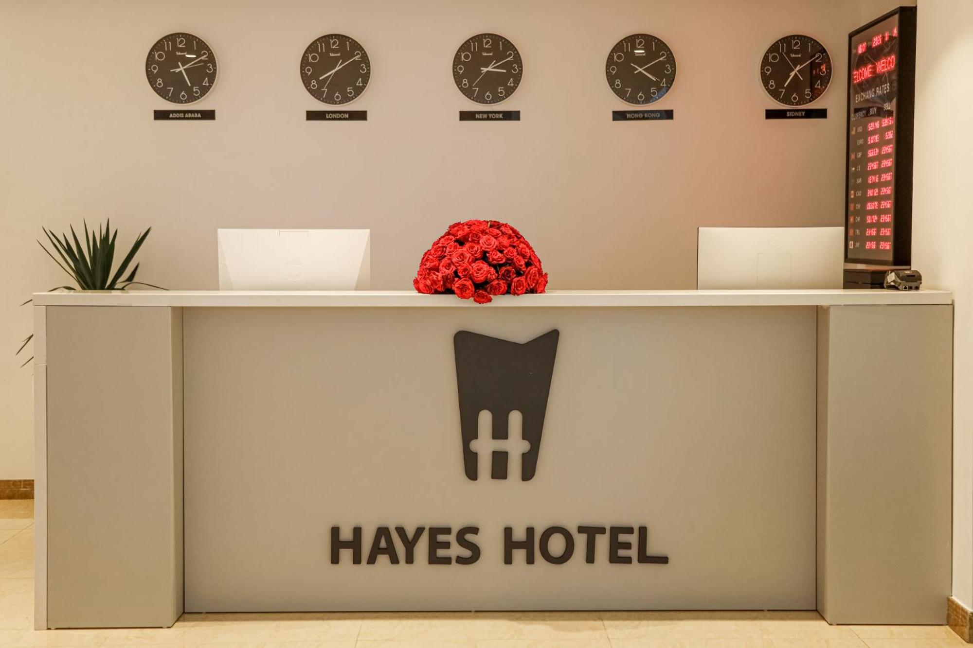 Hayes Hotel, 아디스아바바 외부 사진